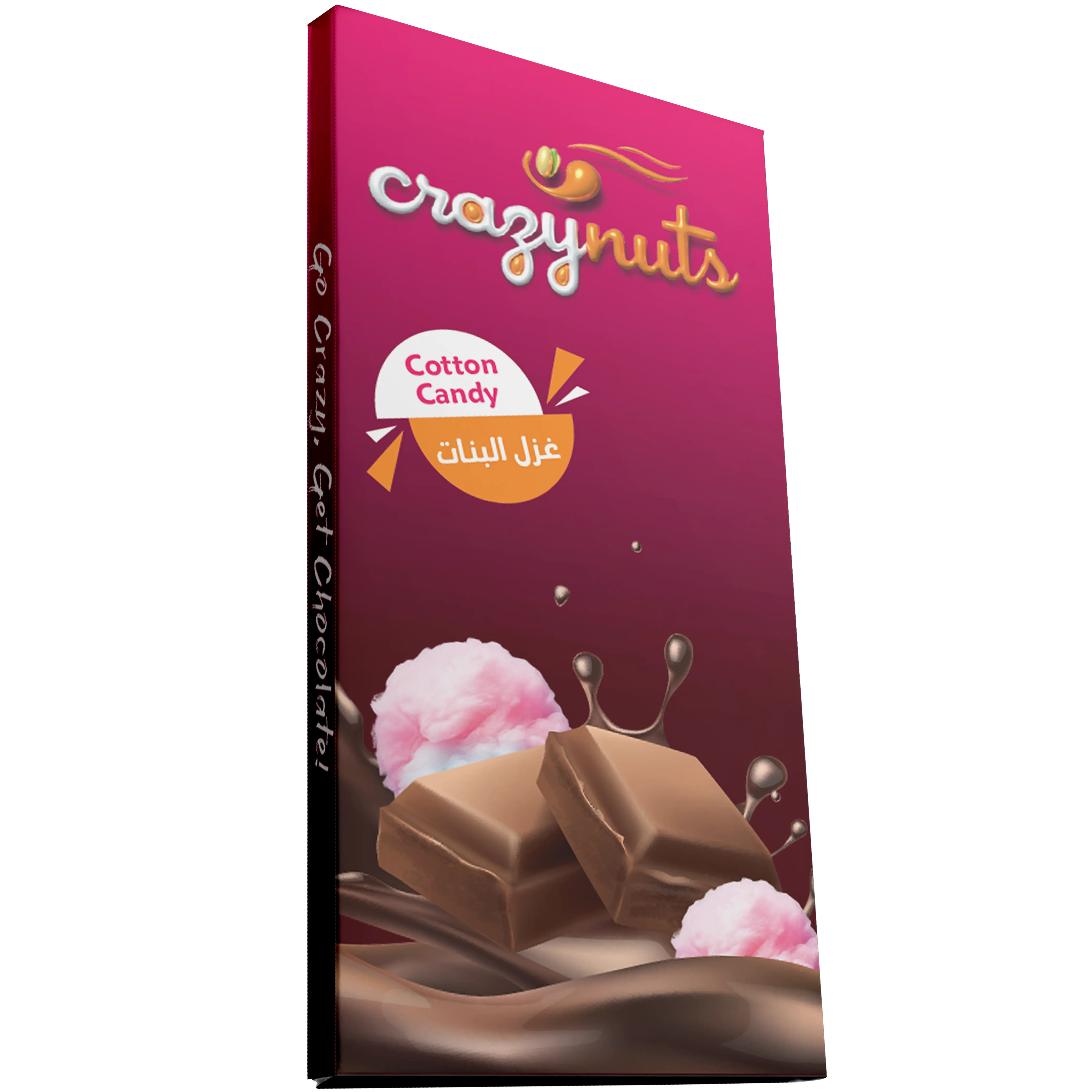 Cotton Candy Chocolate Bar